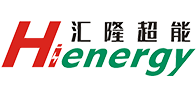 佛山市汇隆新能源技术有限公司